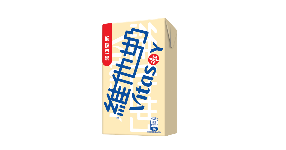 Vitasoy Low Sugar Soyabean Milk | VITASOY | VitaVitasoy 維他奶